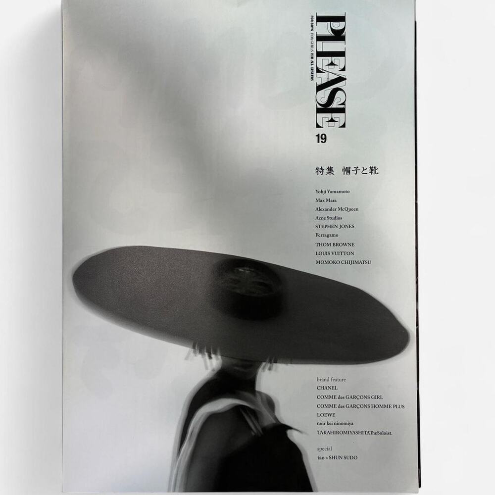 Please magazine Comme des Garçons yohji yamamoto & more